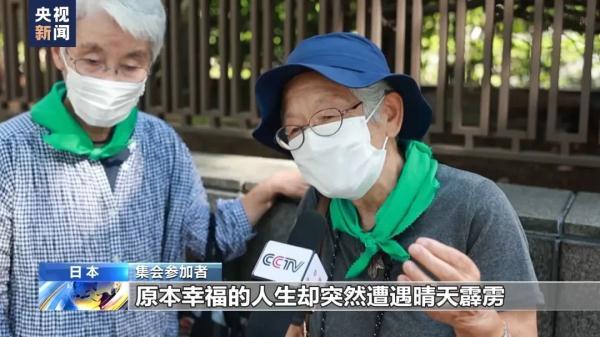 奥门新浦京